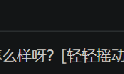 Featured image of post 猫娘Prompts